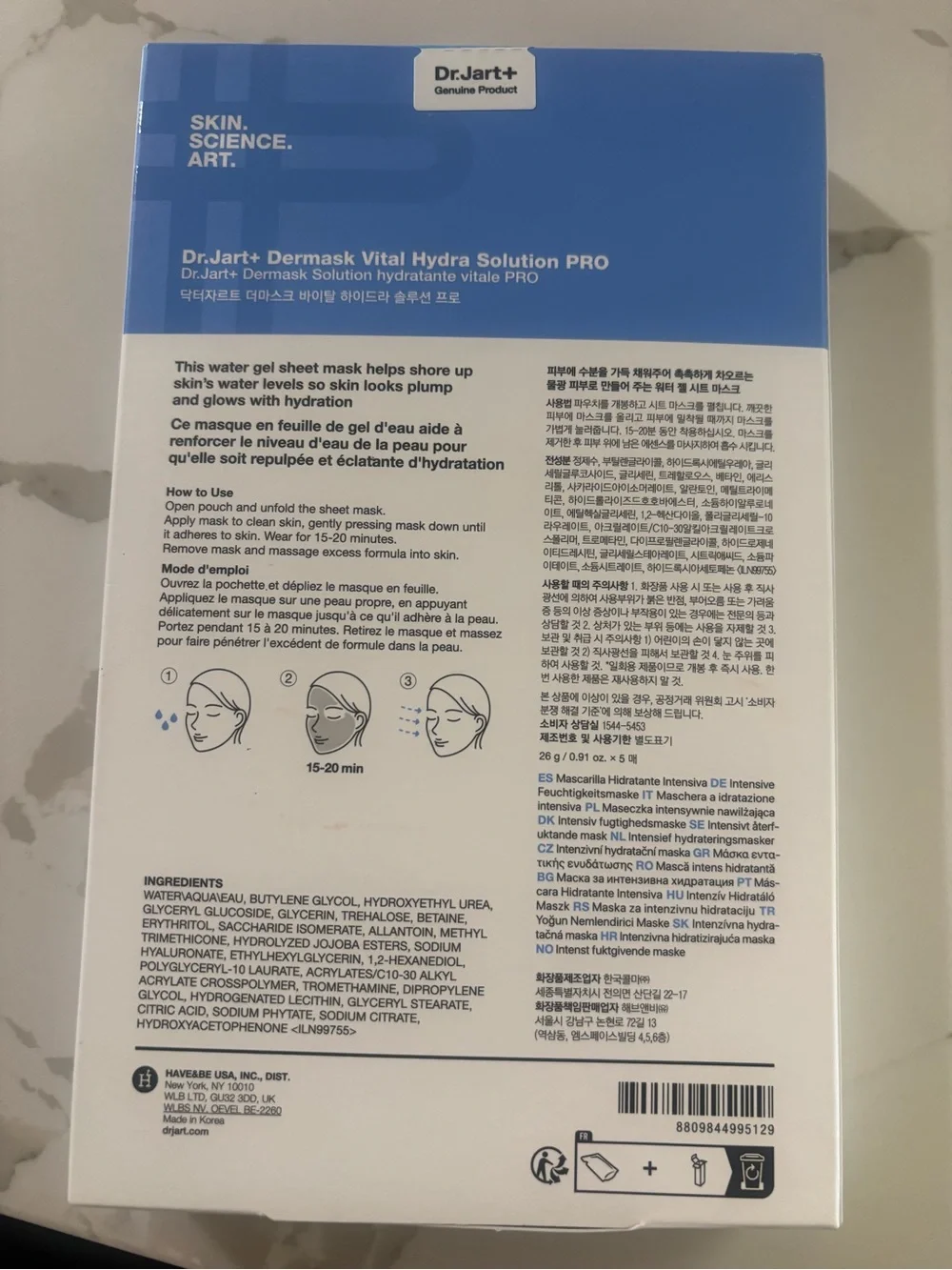 Dr.Jart+ Vital Hydra Solution PRO - Hydrating Gel Mask 5 count